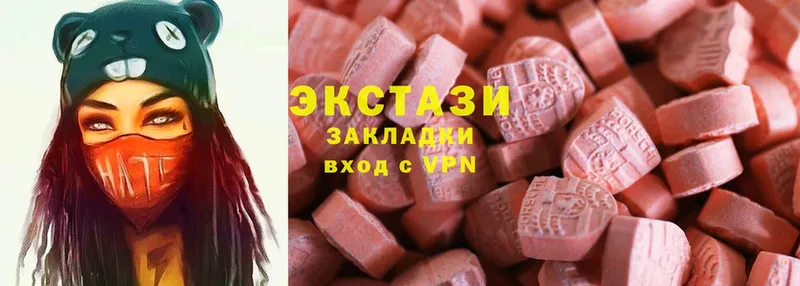 наркотики  Николаевск-на-Амуре  дарк нет состав  Ecstasy Дубай  кракен рабочий сайт 