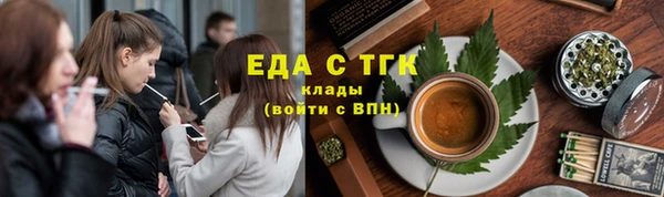каннабис Нягань