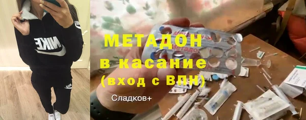 каннабис Нягань