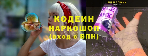 кокаин Остров