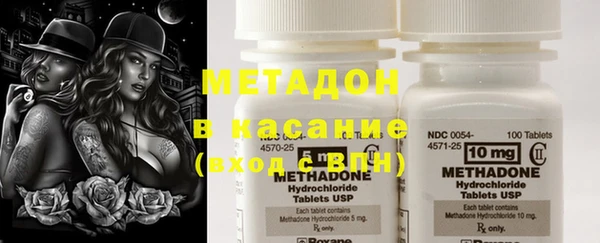 каннабис Нягань