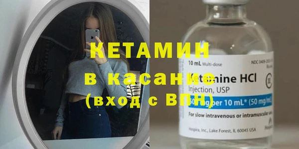 кокс Осинники