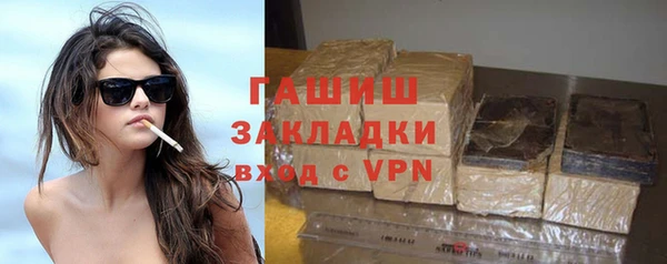 каннабис Нягань