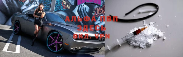 хмурый Билибино