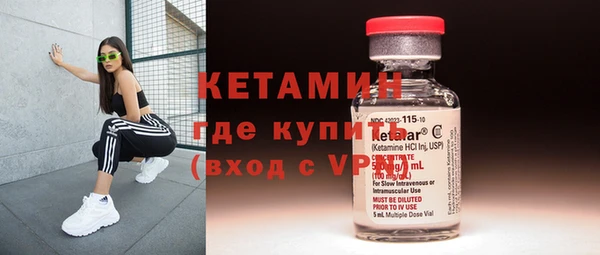 каннабис Нягань