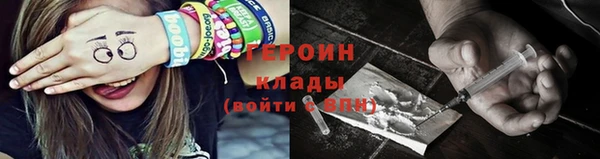 кокаин Остров