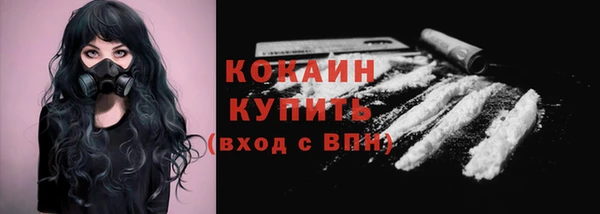 каннабис Нягань