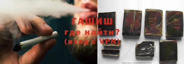 MDMA Premium VHQ Няндома