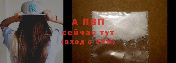 кокс Осинники