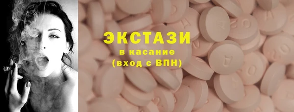 кокаин Остров