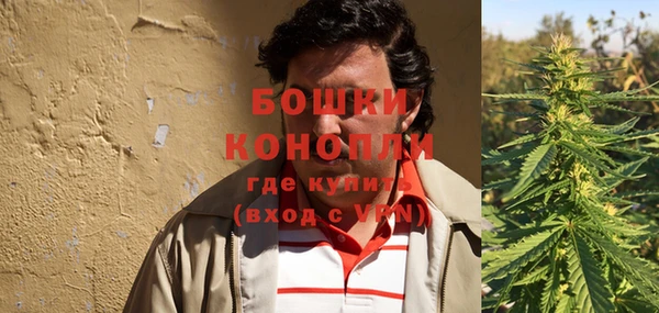 кокс Осинники