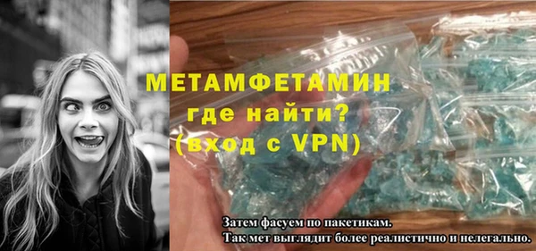 кокаин Остров