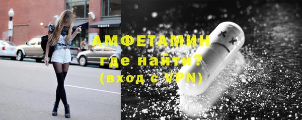 кокаин Остров