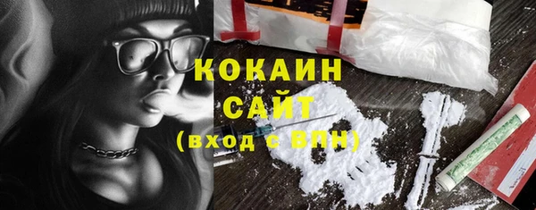 кокаин Остров