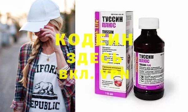 кокаин Остров