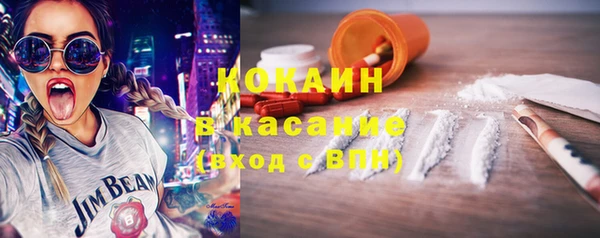каннабис Нягань
