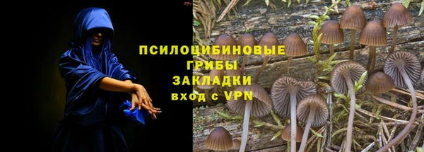 кокаин Остров