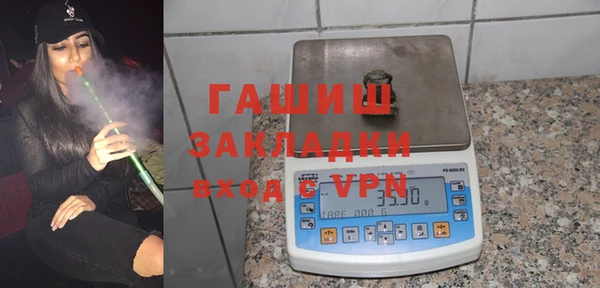 MDMA Premium VHQ Няндома