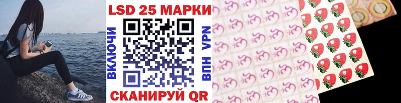 Марки NBOMe 1,8мг  площадка Telegram  Николаевск-на-Амуре 